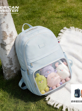 美旅2026新款大容量双肩包休闲背包旅游轻便痛包书包NB8