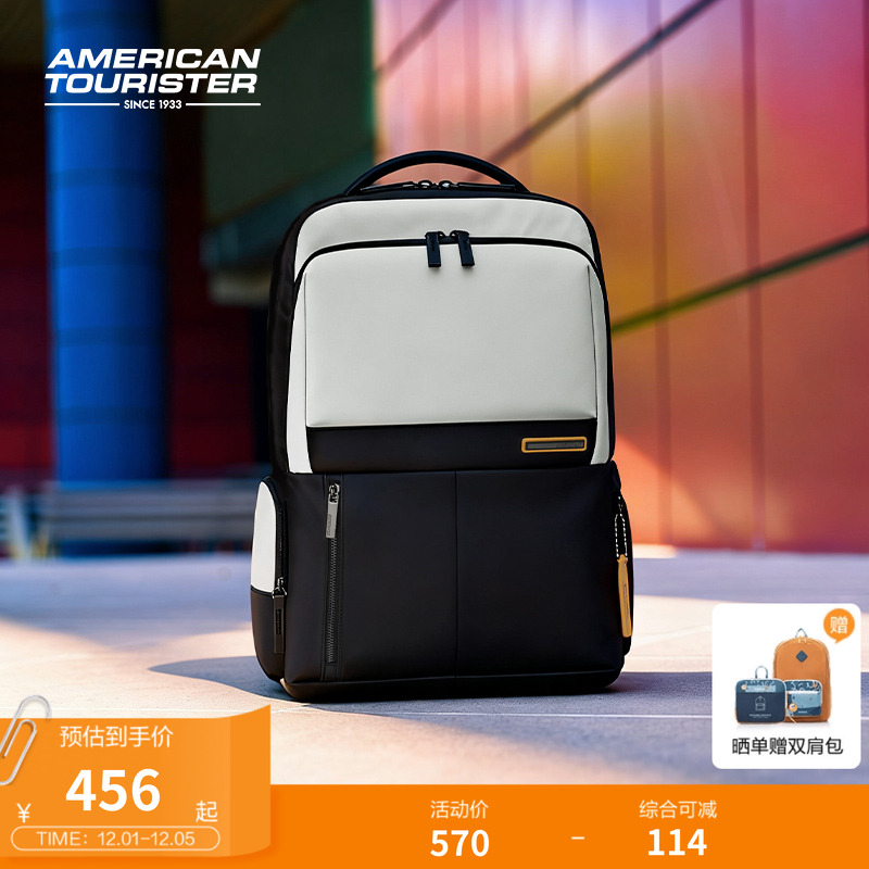 美旅商务男电脑包抗菌内里双肩包