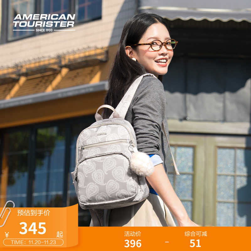 美旅休闲时尚出街轻便双肩包