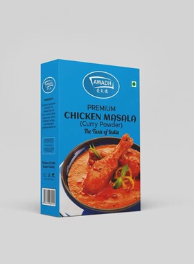 INDIAN FOOD 印度食品 爱瓦德 AWADH CHICKEN MASALA 鸡肉咖喱粉