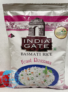 INDIAN FOOD 印度 INDIA GATE ROZANA BASMATI RICE 巴斯马蒂大米