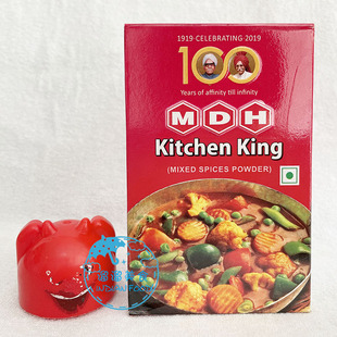INDIAN FOOD 印度食品 香料 MDH KITCHEN KING MASALA 蔬菜咖喱