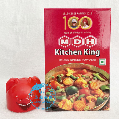 INDIAN FOOD 印度食品 香料 MDH KITCHEN KING MASALA 蔬菜咖喱