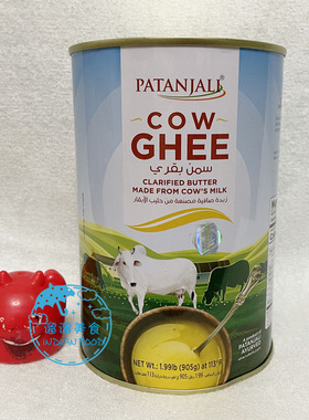 INDIAN FOOD 印度 PATANJALI PURE DESI COW GHEE 帕坦伽利酥油