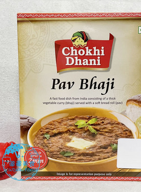 INDIAN 印度 CHOKHI DHANI PAV BHAJI READY TO EAT 咖喱速食