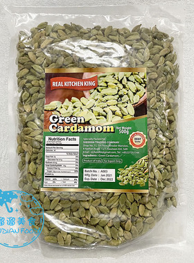印度小豆蔻绿豆蔻INDIAN ELACHI GREEN CARDAMON 500G做奶茶咖喱