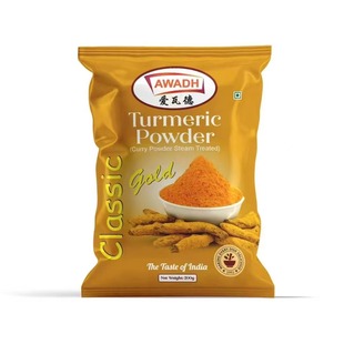 INDIAN FOOD 印度 AWADH 爱瓦德 TURMERIC HALDI POWDER 姜黄粉