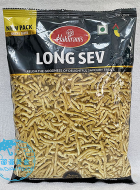 INDIAN FOOD 印度食品 HALDIRAM LONG SEV SNACKS NAMKEEN 零食