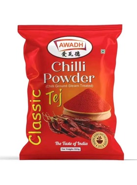 INDIAN FOOD 印度食品 KBM LAL MIRCH RED CHILLI POWDER 辣椒粉