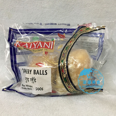 食品粗糖棕榈糖500gm克印度