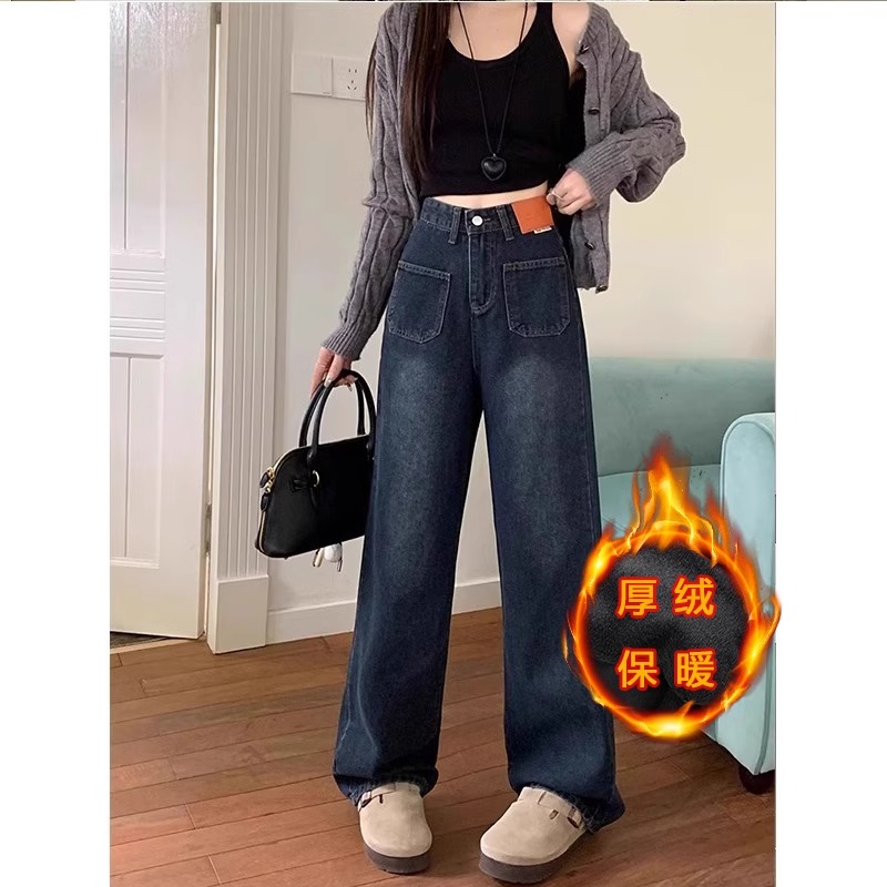 小吉家大码女装复古阔腿牛仔裤秋冬胖mm加绒高腰直筒宽松显瘦长裤