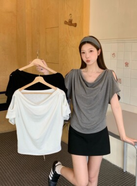小吉家大码女装夏季新款韩系高级感露肩荡领百搭短袖纯欲风上衣女