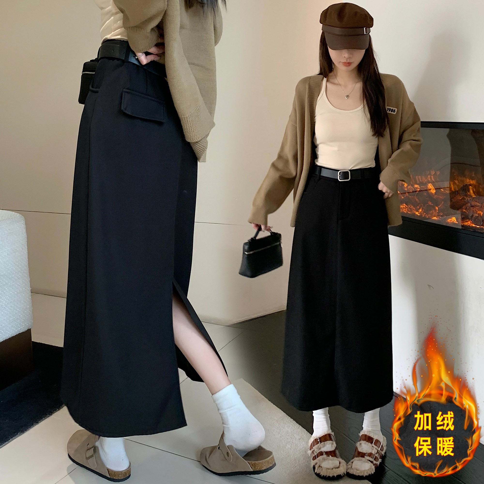 小吉家大码女装秋冬加厚西装后开叉裙子胖mm复古设计感中长半身裙,女装/女士精品,大码半身裙,淘宝优惠券,粉丝福利购,淘宝优惠卷