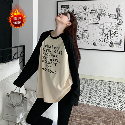 小吉家大码女装冬季胖mm双面德绒加厚圆领印花长袖打底衫内搭T恤