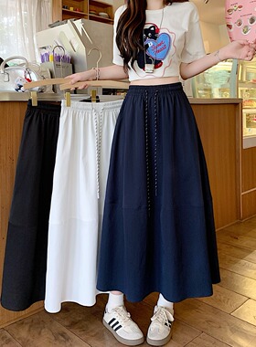 小吉家大码女装夏季新款松紧腰抽绳百搭a字长裙遮胯显瘦半身裙女