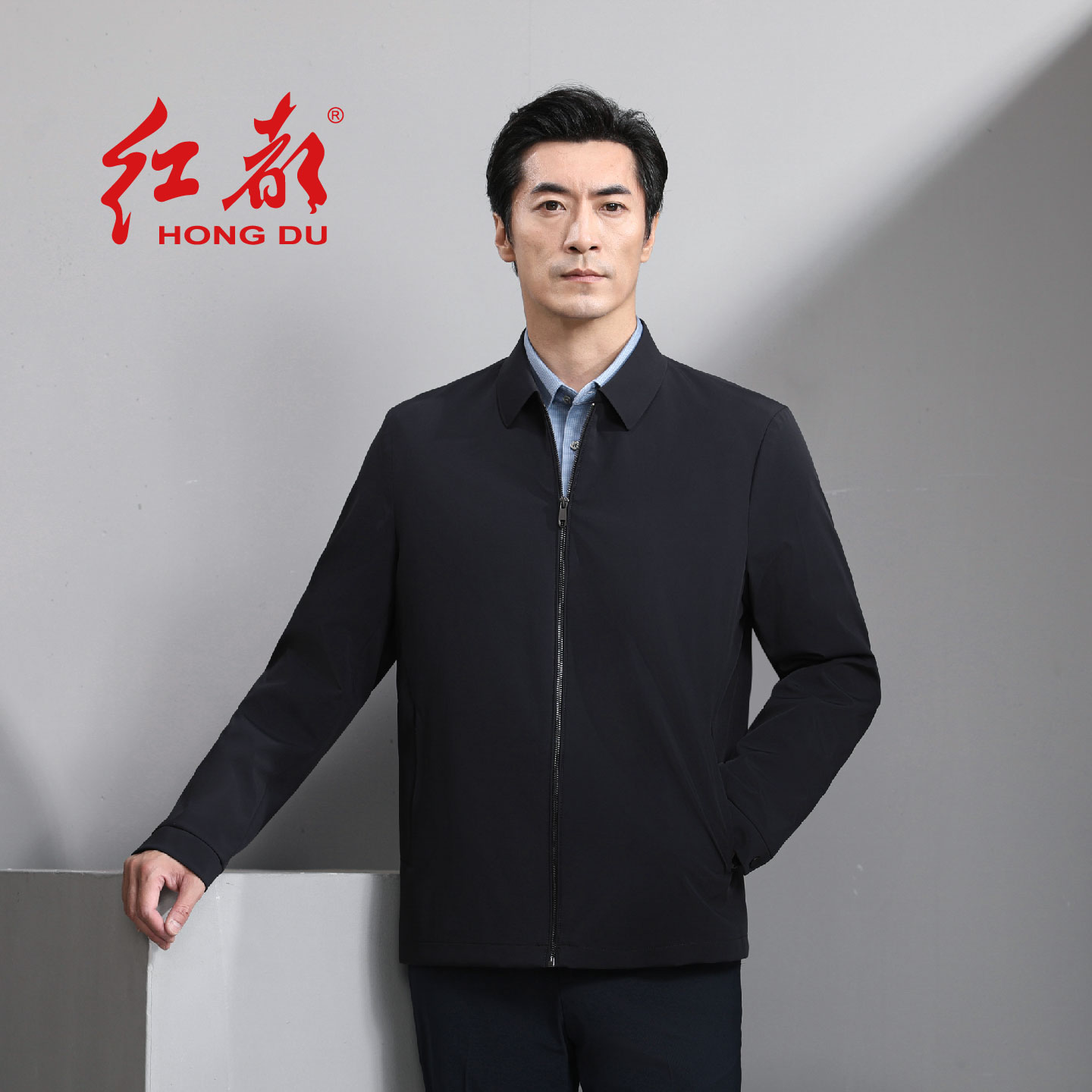 红都夹克春秋男商务翻领藏青锦纶83.8%氨纶16.2%弹力口袋拉链外套