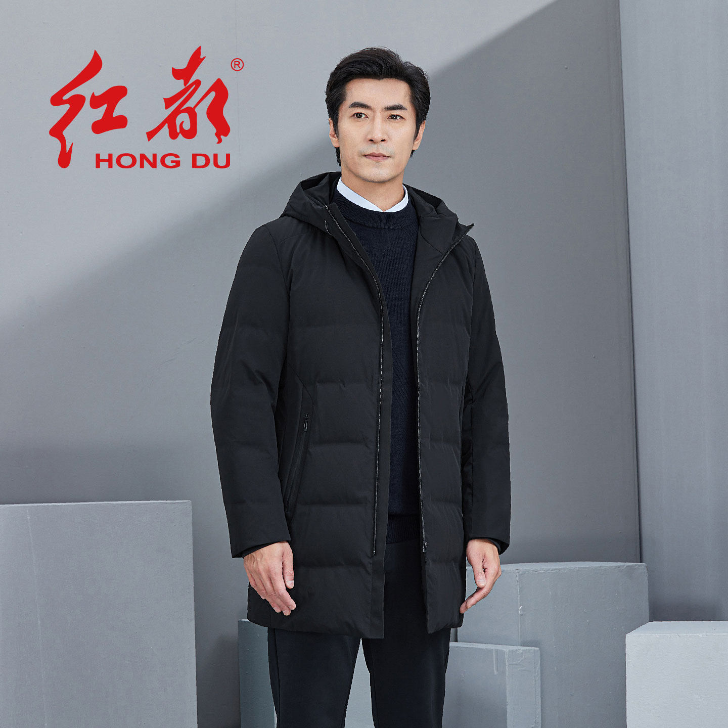 红都羽绒服男士中长款商务休闲冬季保暖中年爸爸装连帽外套男装