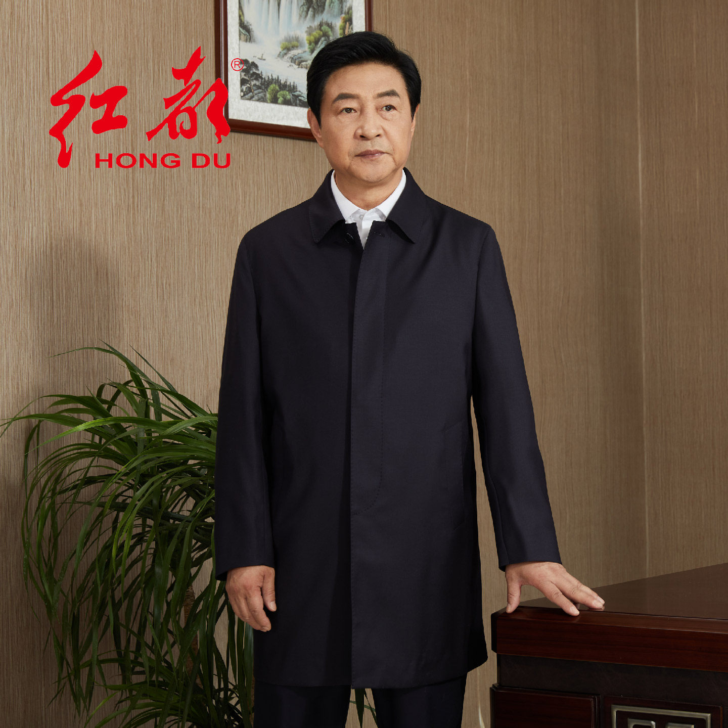 红都新款男士中长款羊毛男风衣