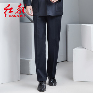 红都商务男士羊毛西裤职业上班正装开会直筒高腰中年男装西装裤