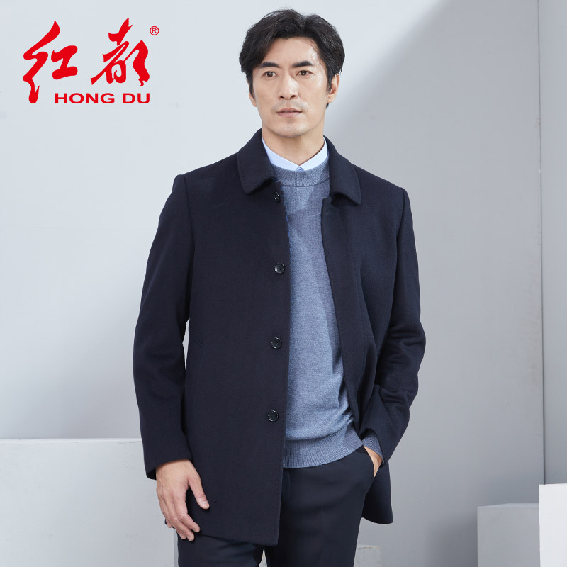 红都中年黑色翻领保暖全羊毛大衣