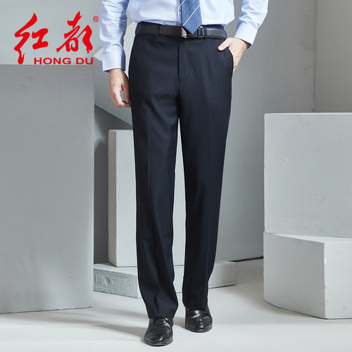 红都商务正装直筒高腰西裤