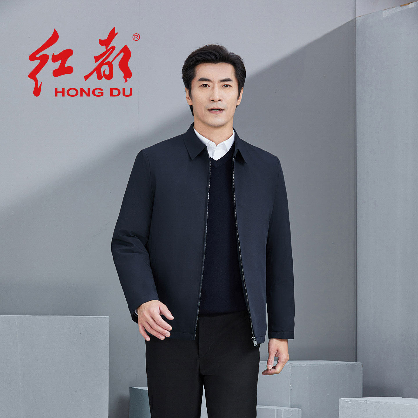 红都男士棉衣商务休闲翻领冬季轻簿上班职业中老年爸爸装棉服外套