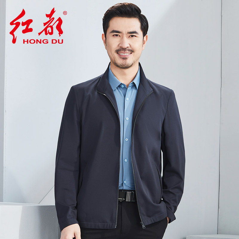 红都秋季男士夹克商务休闲时尚立领中青年簿款舒适男外套拉链口袋,男装,夹克,淘宝优惠券,粉丝福利购,淘宝优惠卷