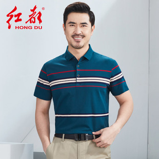 T恤衫 紅都夏季 新品 T恤男休閑商務(wù)棉質(zhì)親膚翻領(lǐng)條紋紳士短袖