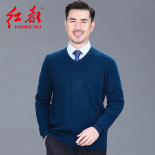 红都秋冬新款商务正装V领毛衣中青年商务休闲长袖针织羊毛衫