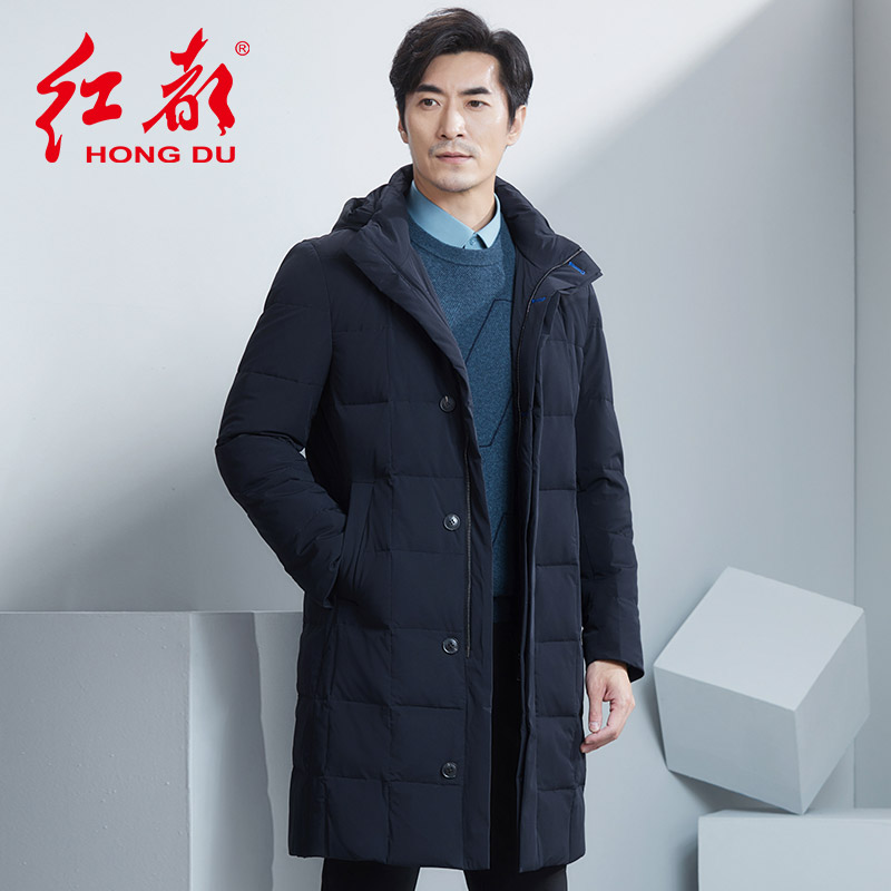 红都商务休闲男士羽绒服