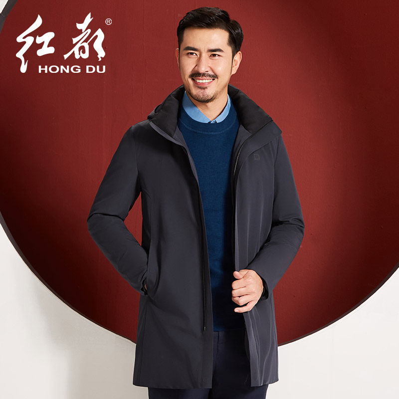 红都冬季新款中长款中年男士羽绒服商务休闲可拆卸帽子羽绒服外套