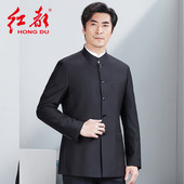 中式 中华立领时尚 青年修身 礼服中国风男中山服套装 红都男士 中山装