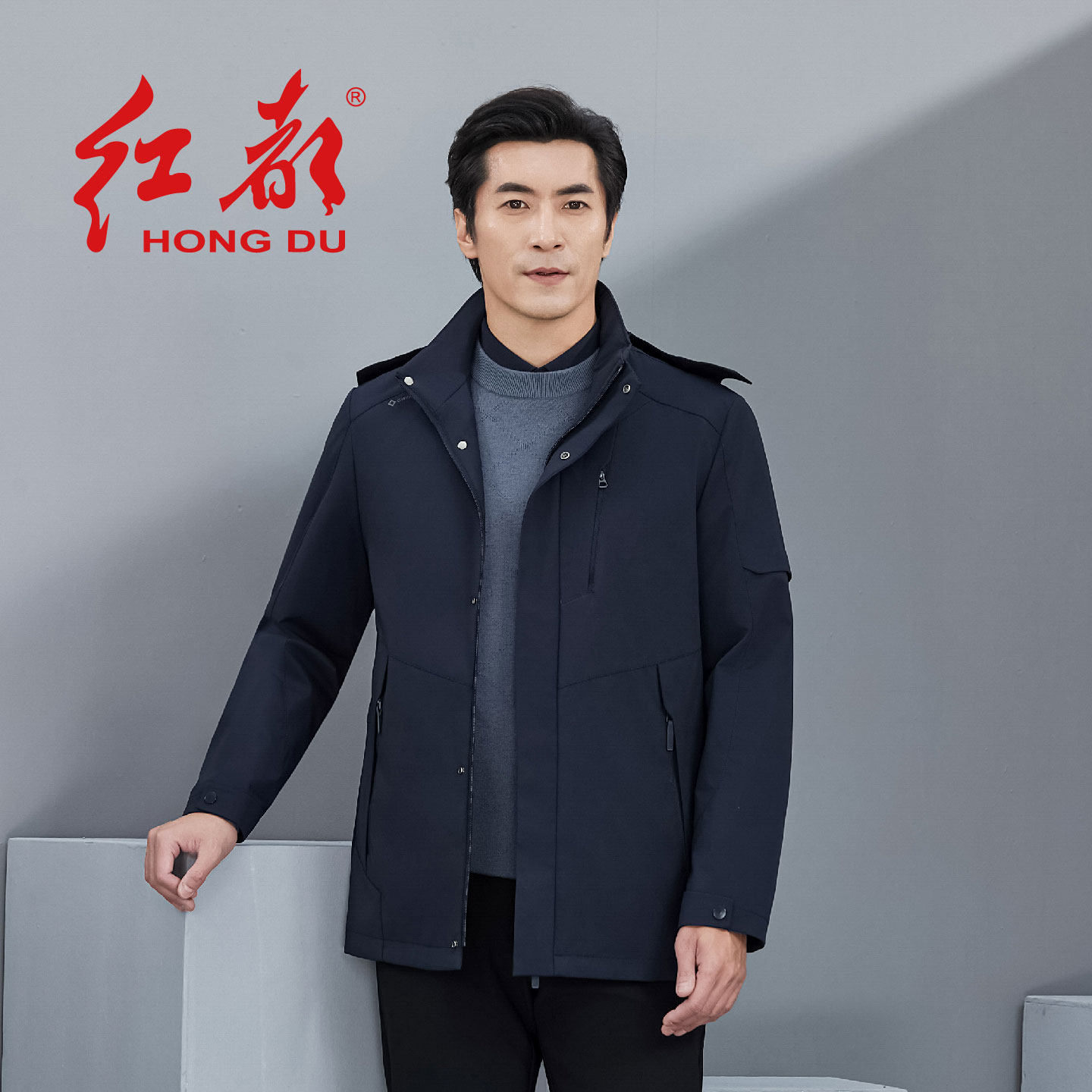 红都男士风衣中长款商务休闲加厚新款中青年时尚绅士男装外套上衣