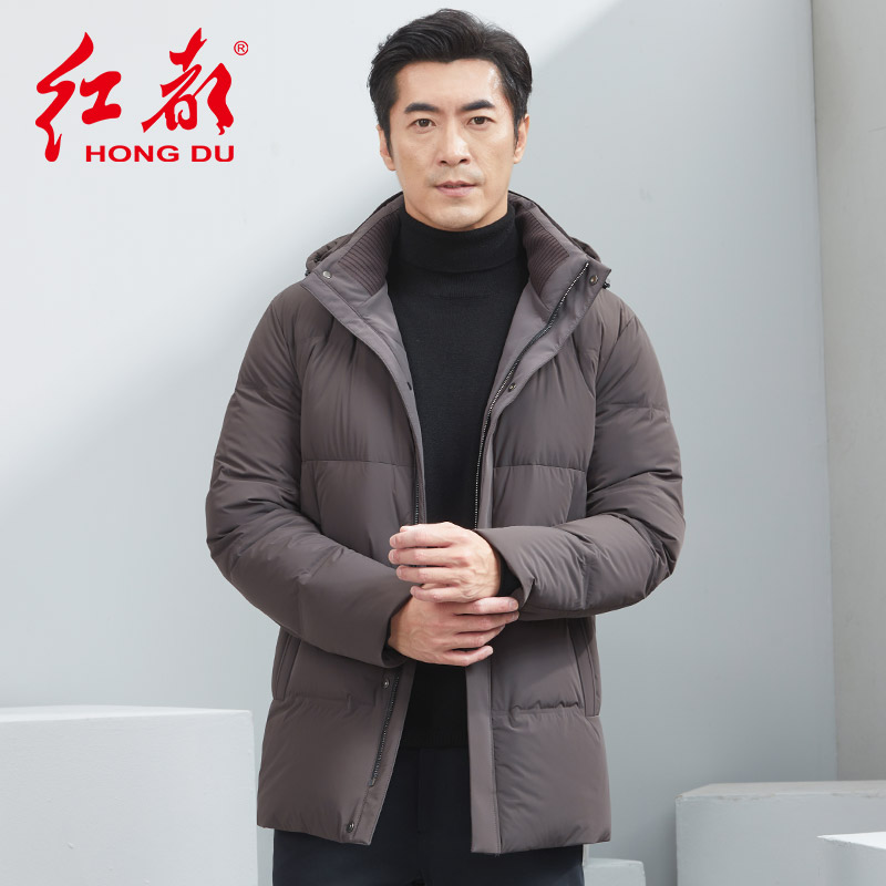 红都冬季可拆兔毛皮内胆两层加厚保暖羽绒服商务休闲连帽中年外套