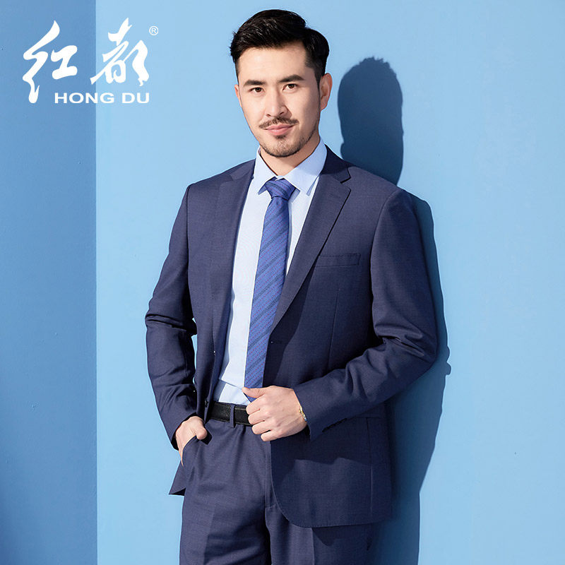 红都羊毛含桑蚕丝商务西服套装
