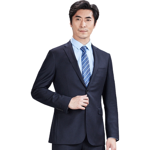 红都男装春秋新款男士混羊毛商务休闲西服套装双开叉中年西装男