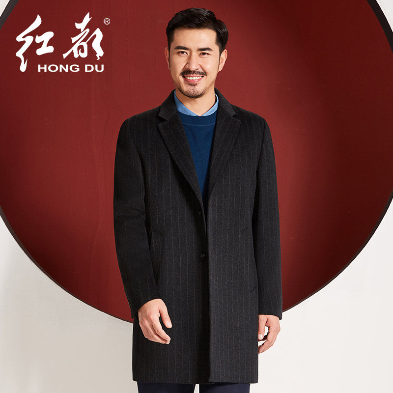 红都羊毛大衣男中长款冬装深灰西装领时尚修身呢子男外套