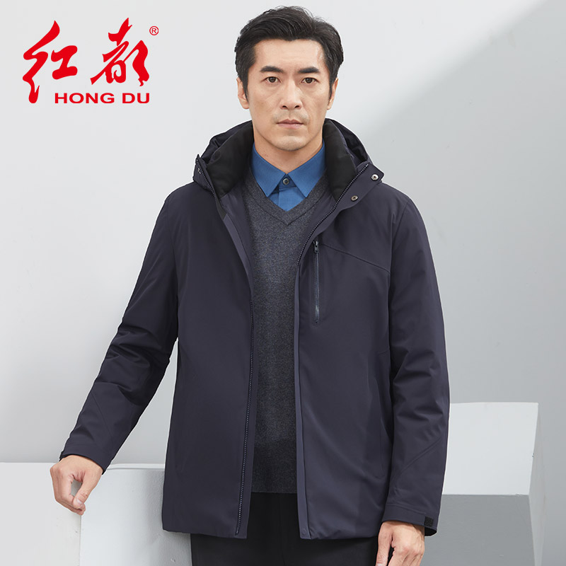 红都冬装中青年连帽羽绒服男士商务休闲保暖鸭绒时尚常规男装外套
