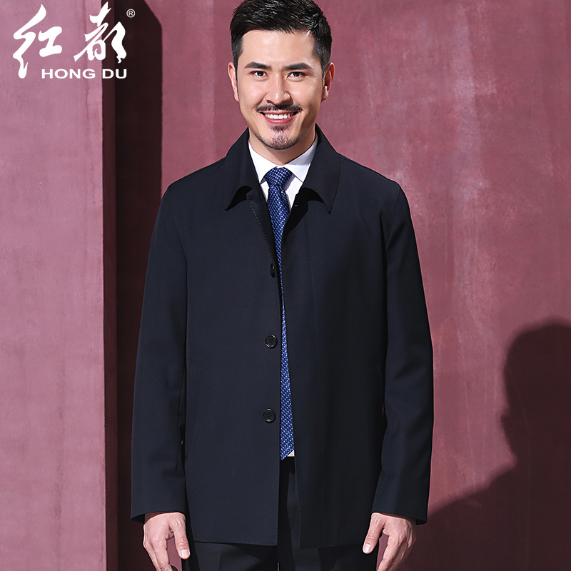 红都春款男士风衣短款披风商务休闲中长款男装外套中老年男士风衣