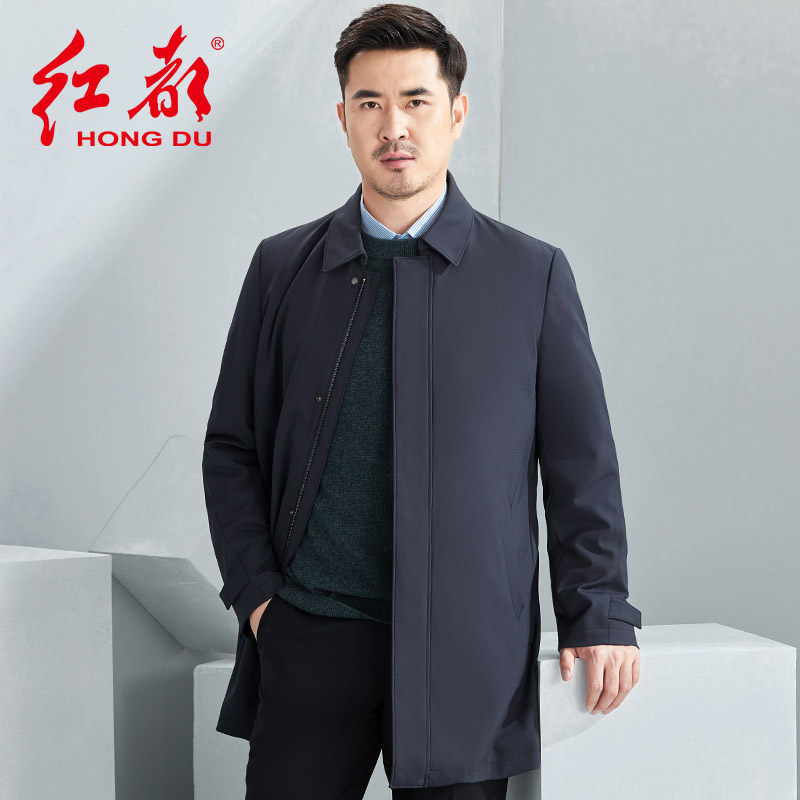 红都冬装新款男装羽绒服中长款商务可拆内胆羽绒服鸭绒外套