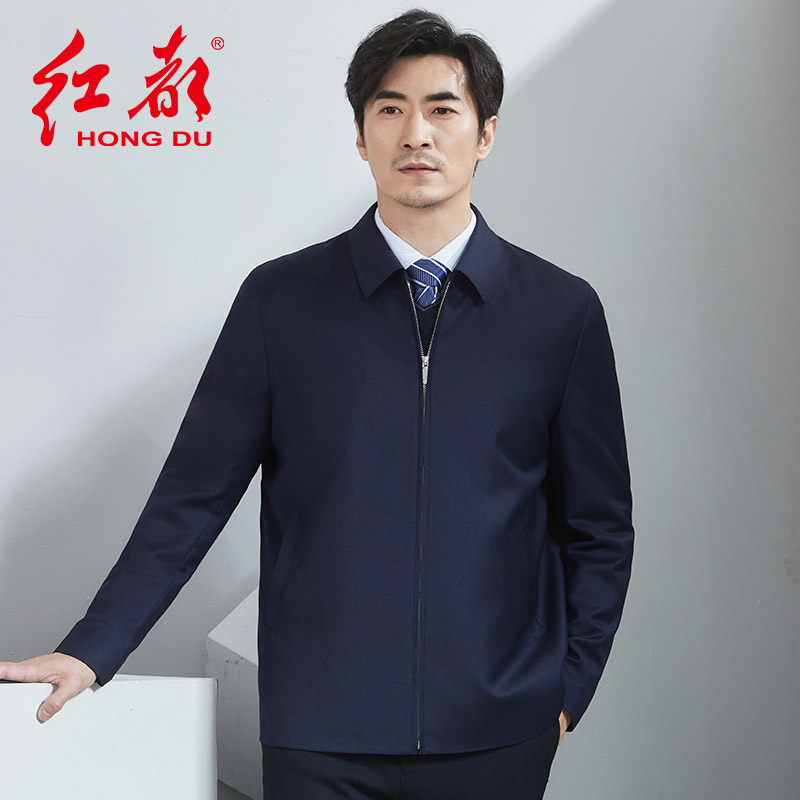 红都羊毛桑蚕丝夹克男士商务正装羽绒加厚内胆可拆外套