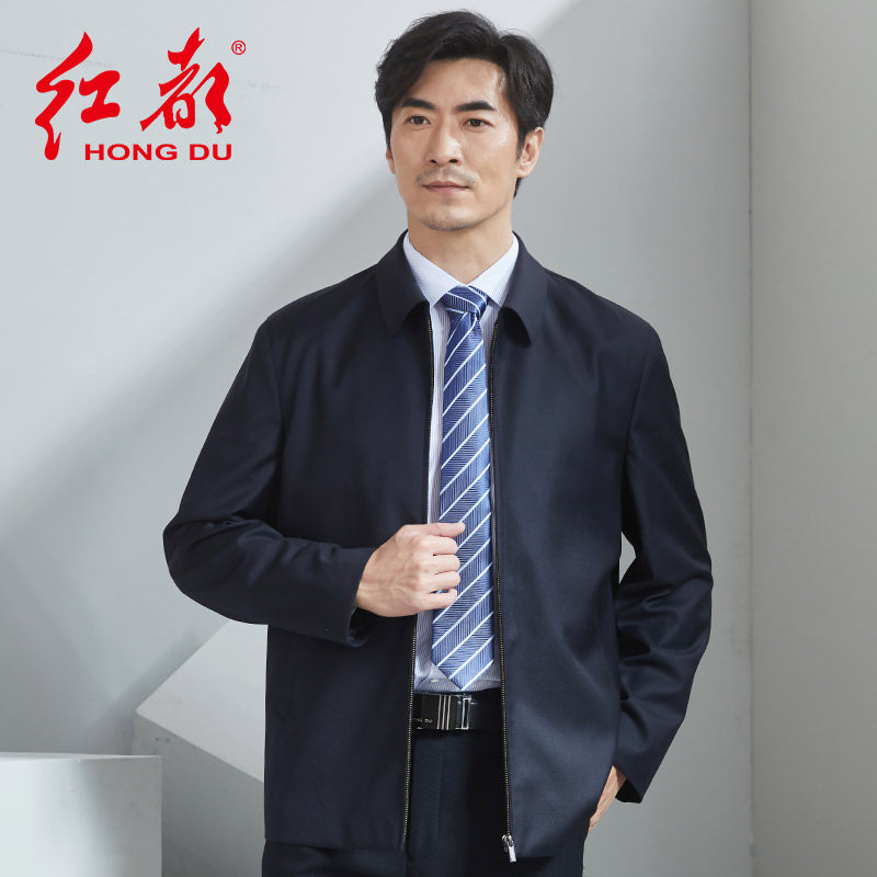 红都男夹克四季进口意大利VBC高支纱精纺羊毛商政茄克衫男外套