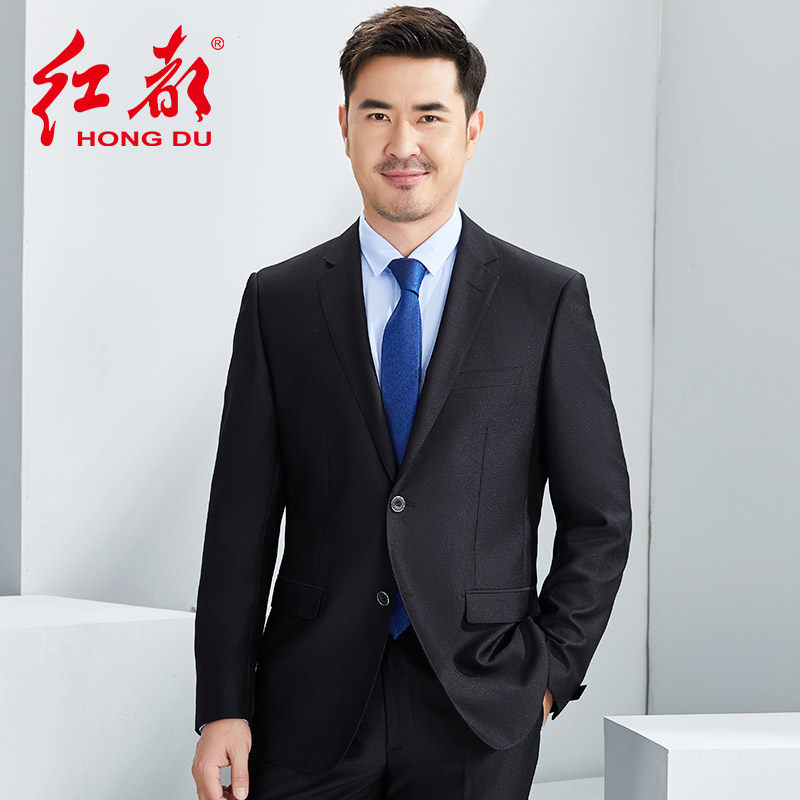 红都西装套装男士商务职业装黑色上班正装开会晚宴修身黑色西服男