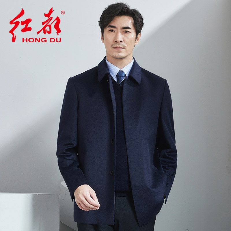 职业上班开会商务款外套