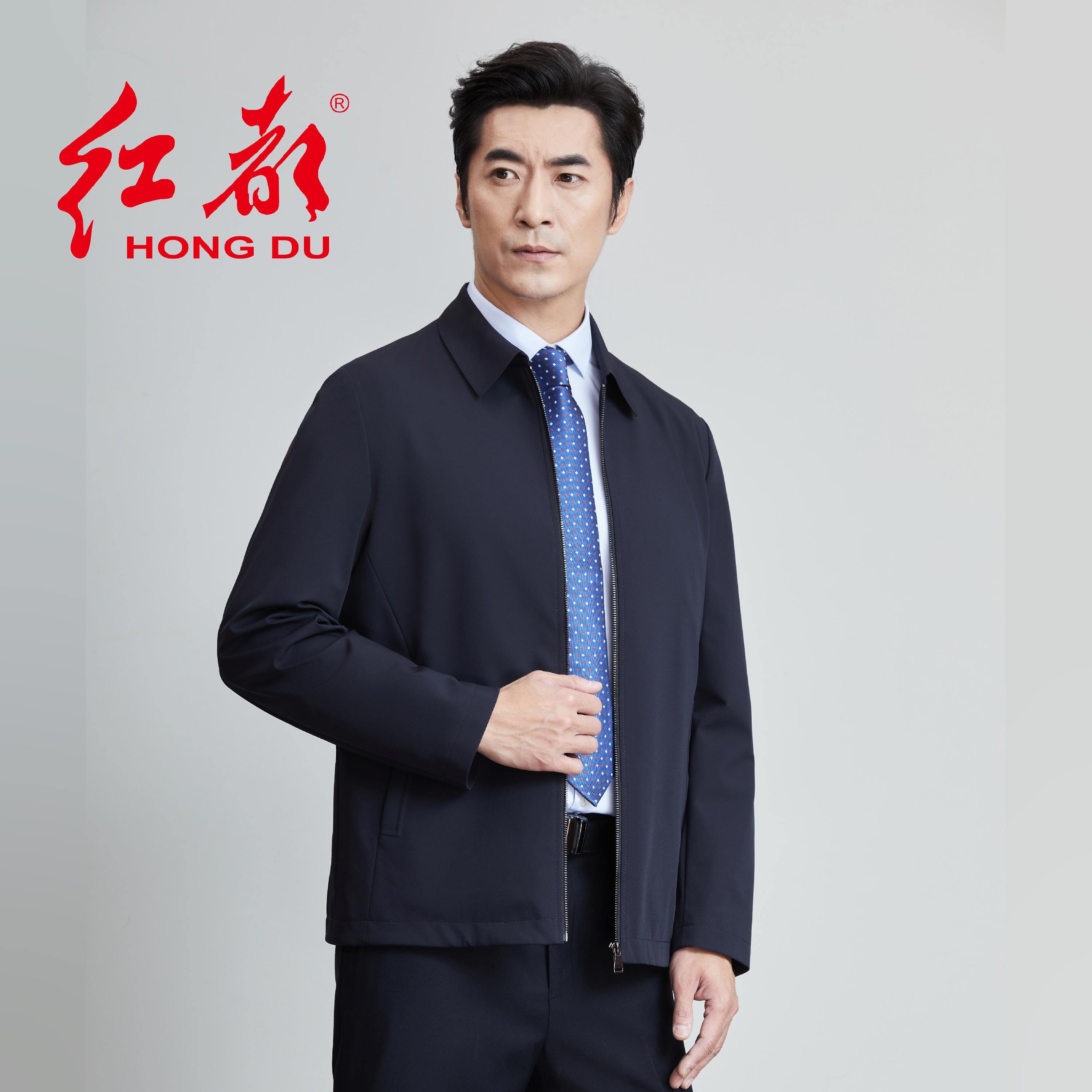红都男士翻领商务休闲夹克