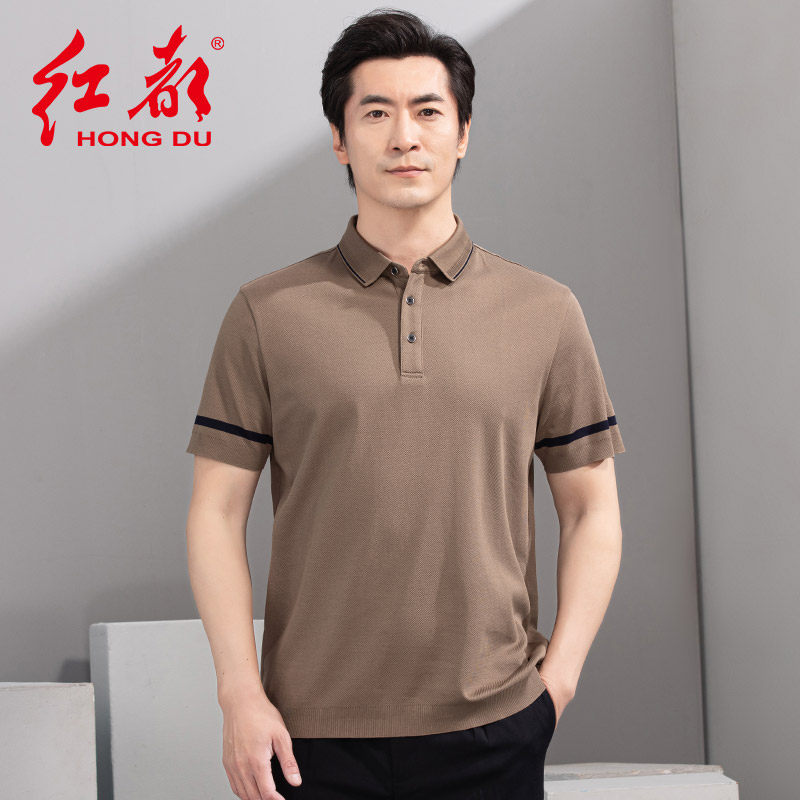 红都男夏季新品T恤休闲商务棉质混纺翻领中老年爸爸装短袖POLO衫