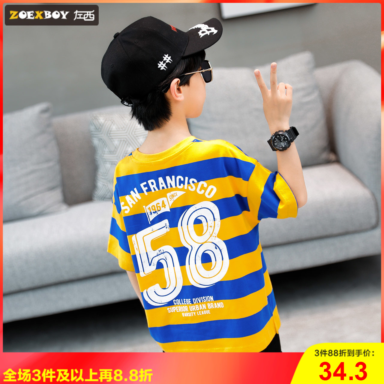 Left West Boy Summer wear T-shirt Short sleeved 2019 new pattern children half sleeve jacket stripe CUHK Western style Korean Editionin the Children/Baby/Family fitted , T-shirt  category - from Buy2taobao.com to provide professional Taobao agent buy service