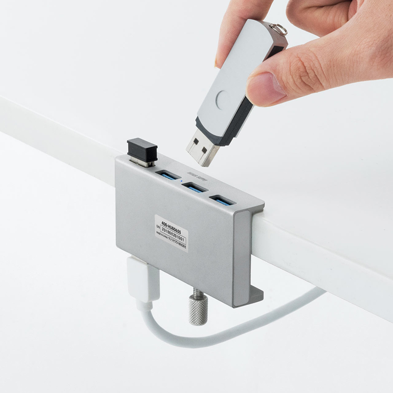 山業集線器可夾桌板顯示器