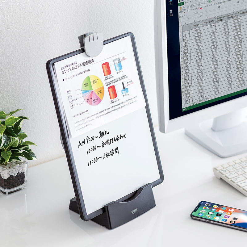 日本閱讀架山業多功能