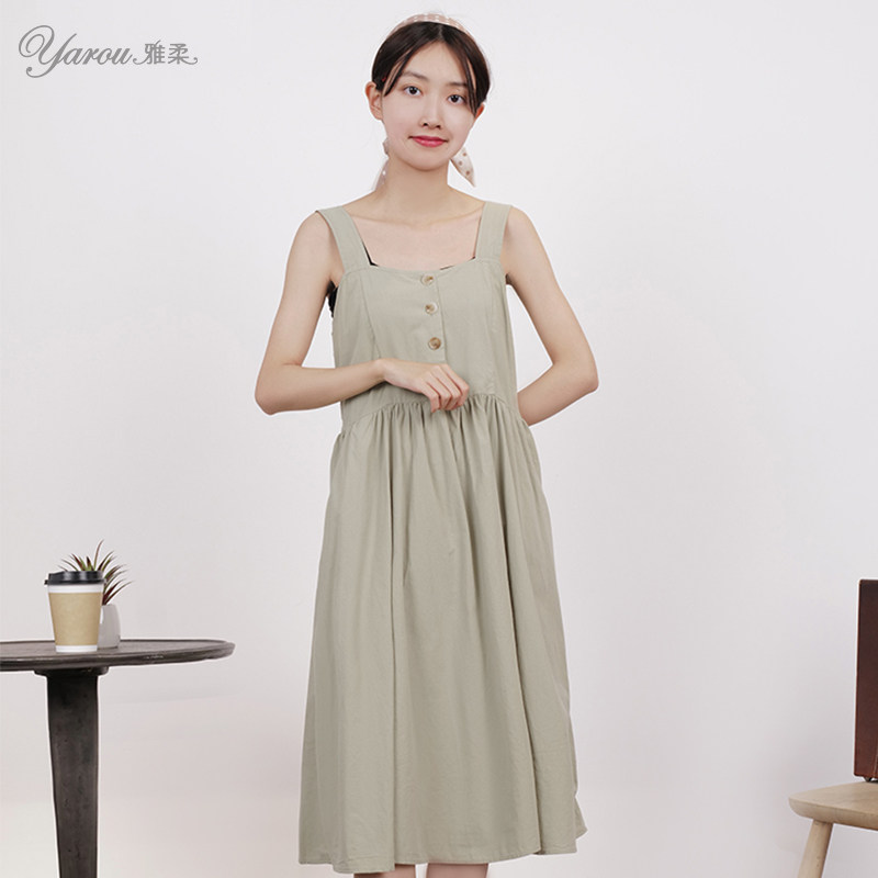 雅柔吊带连衣裙女装夏季2022新款纯色小众设计口袋收腰显瘦温柔风
